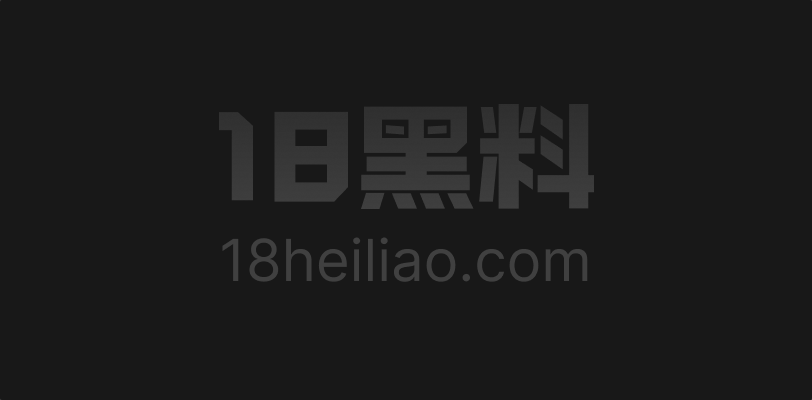 麻豆新作 老师一边辅导女儿功课 一边伺候家长鸡巴发射 黑丝高跟抬腿随便插 - 图1